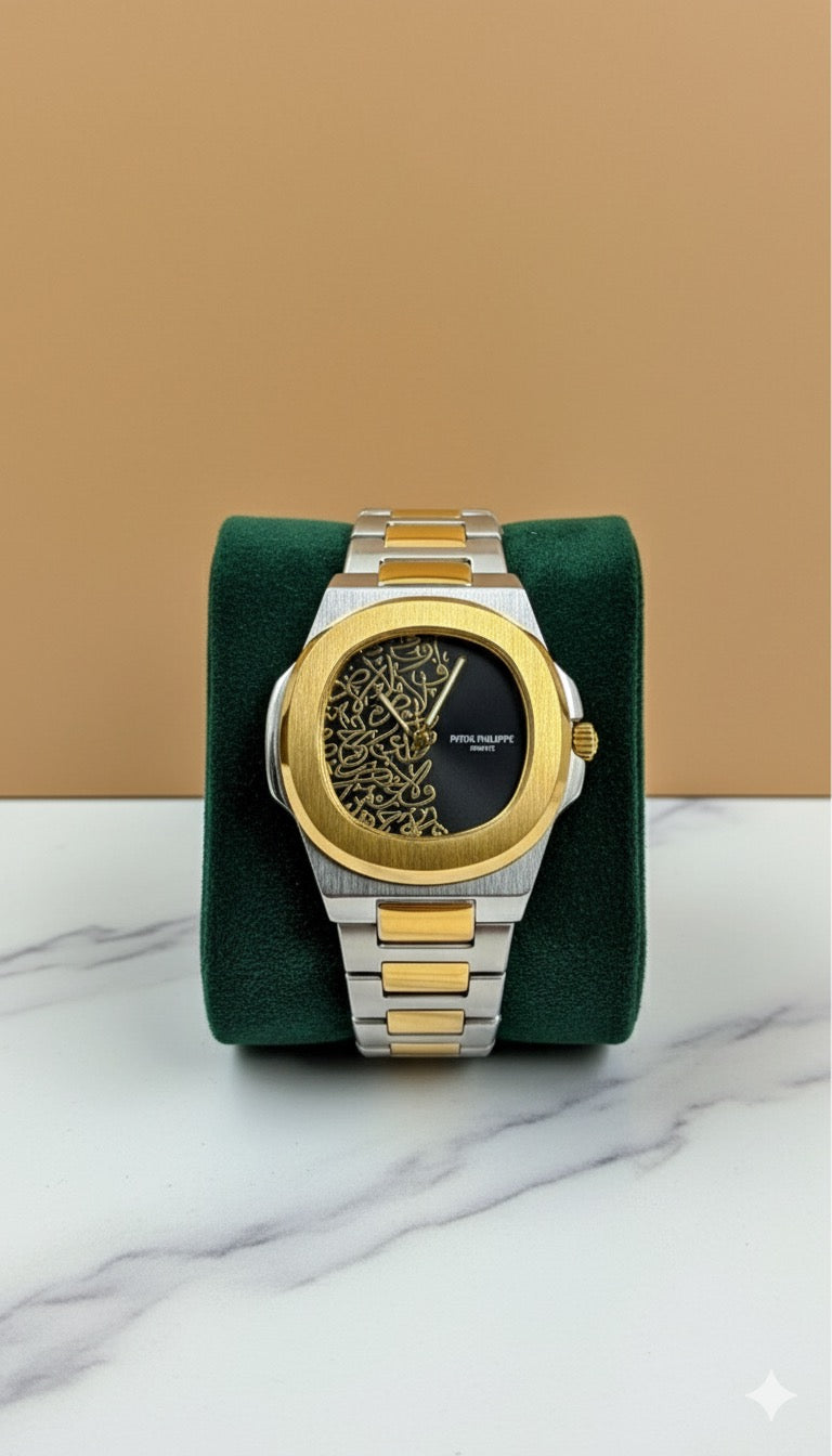 Montre patek philippe